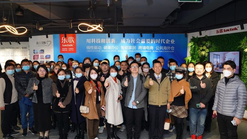 广州电商ERP系统参数配置：揭秘电商运营背后的逻辑