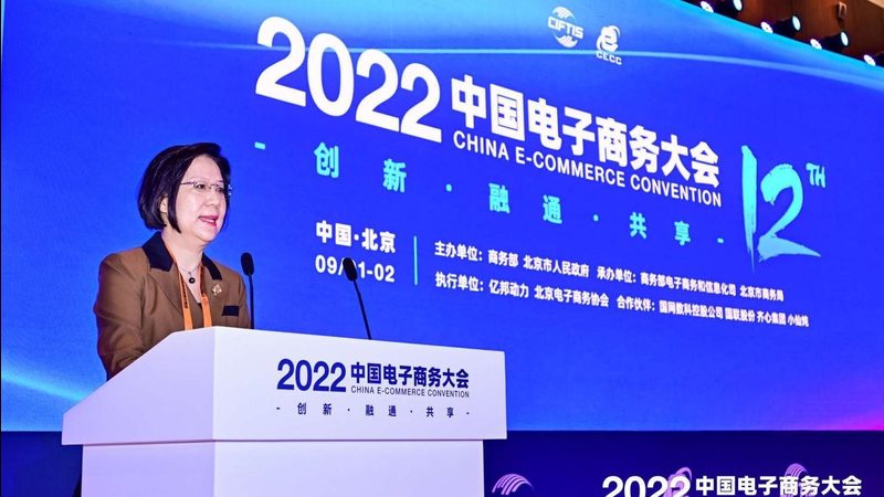 四五线城市直播电商培训课程，如何选择性价比高的课程？**