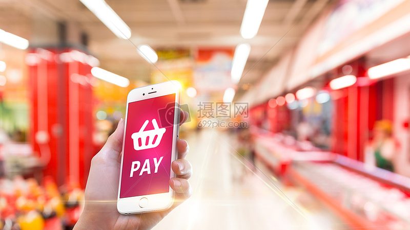 广州电商ERP系统区别对比