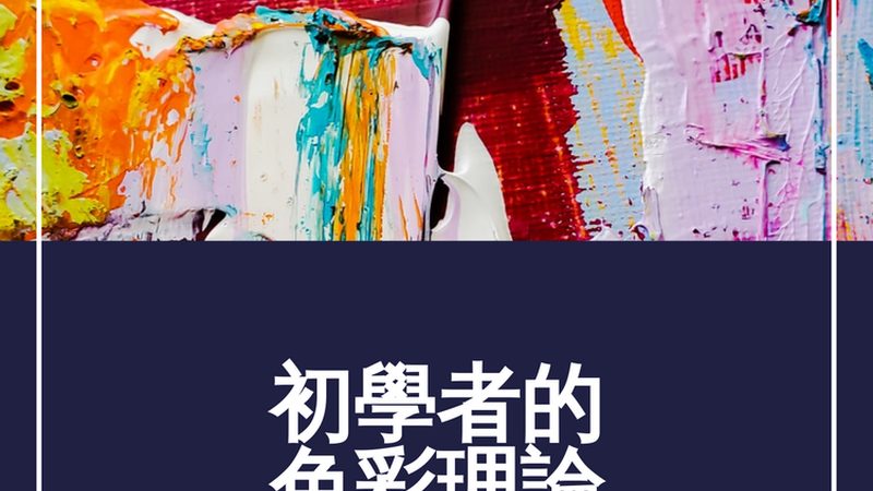 跨境电商招聘外包：揭秘杭州优质服务背后的逻辑