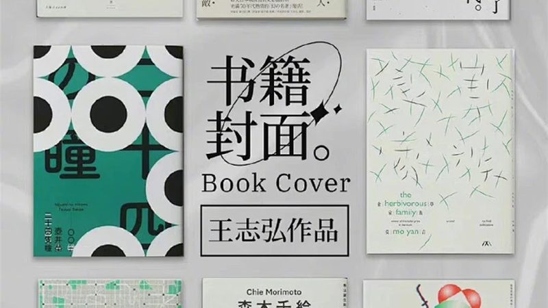 独立站搭建平台选哪家？揭秘成本与性价比
