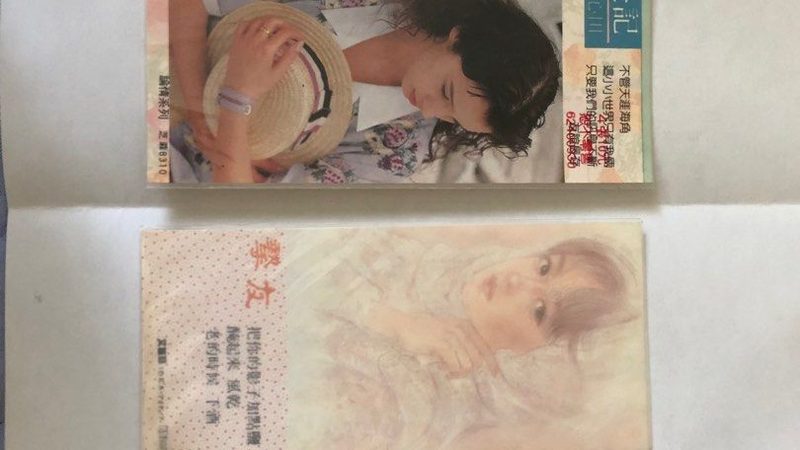 代运营合同流程规范：电商卖家必知的合规要点