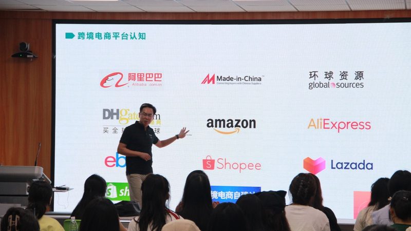 揭秘上海电商运营培训：如何提升运营技能与实战能力